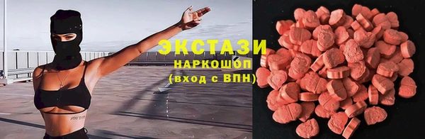 бошки Богданович