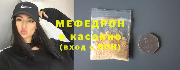 марки nbome Богородицк